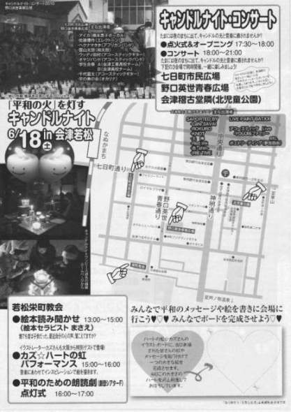 Scan10002.JPG